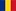 Romanian