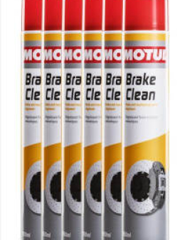 Solutie curatare frane, aplicatie (pentru suprafata) (EN) brakel elements, (EN) clutches elements - 0,75l x 6 buc, impachetare: aerosol